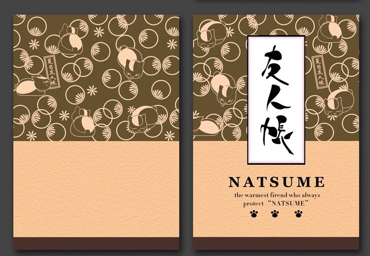 stick0gets: Anime notebook