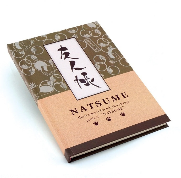 stick0gets: Anime notebook
