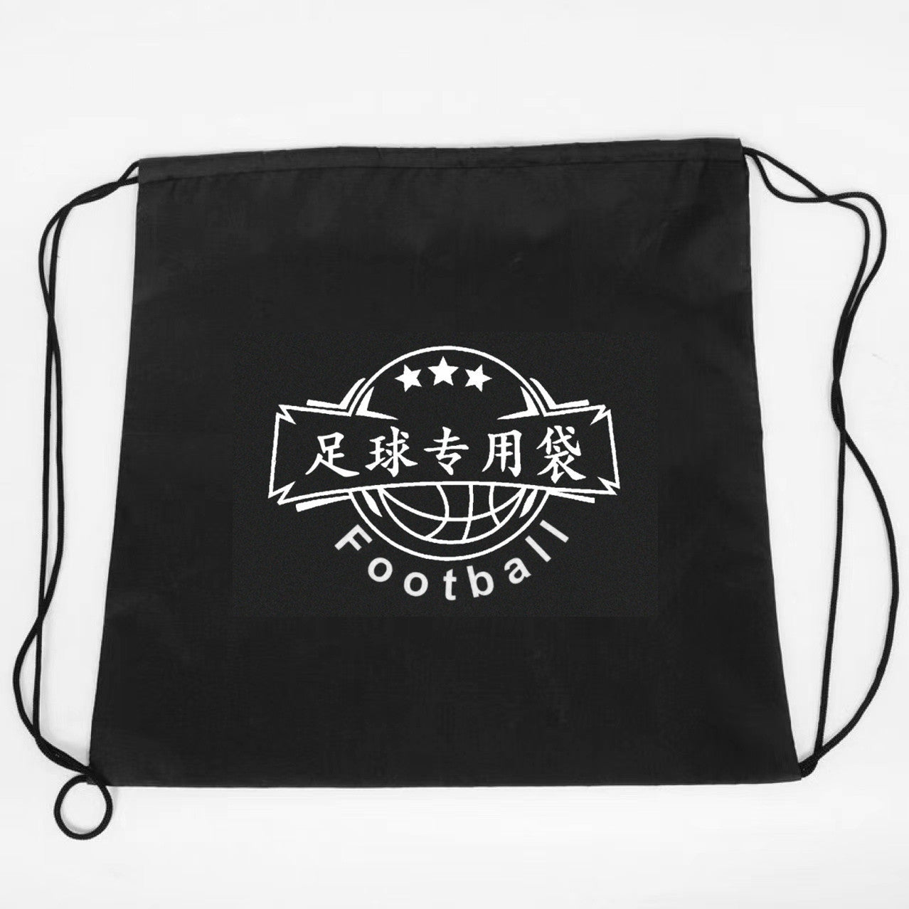 stick0gets: Backpack Drawstring Bundle Student Training Buggy Bag Oxford Cloth